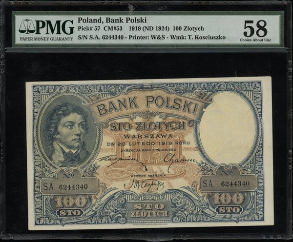 100 złotych, 28.02.1919; seria A, numeracja 6244