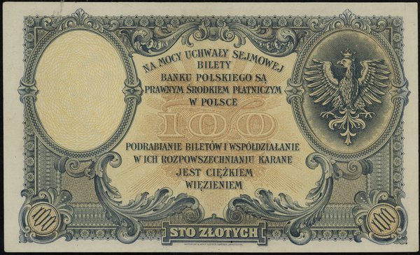 100 złotych, 28.02.1919