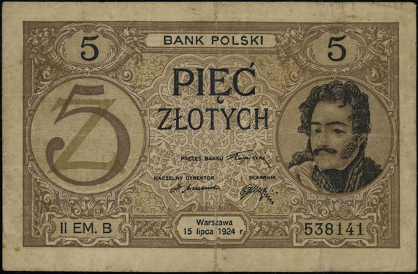 5 złotych, 15.07.1924