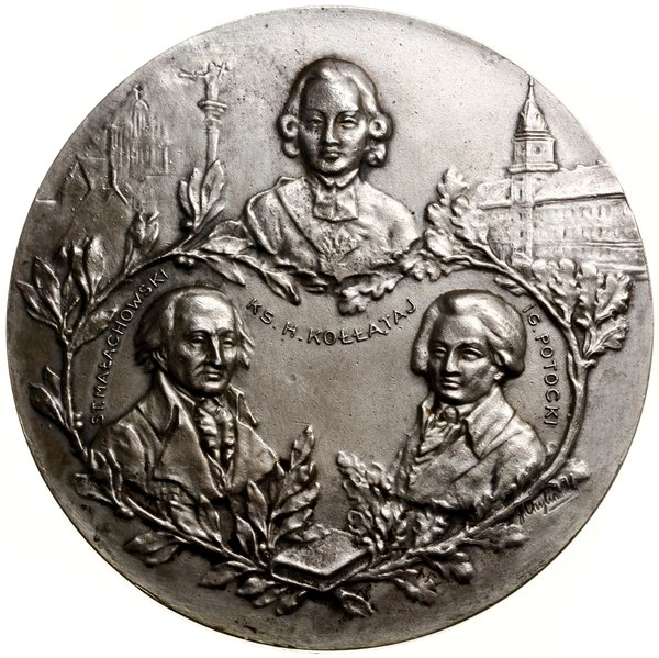Medal na pamiątkę 125. rocznicy uchwalenia Konst