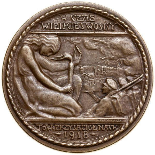 Medal na pamiątkę 900. rocznicy odzyskania Przemyśla, 1925, projektu Jana Raszki, Warszawa