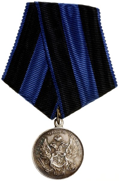 Medal za Zdobycie Szturmem Warszawy (Медаль „За взятие приступом Варшавы в 1831 году”), od 1831