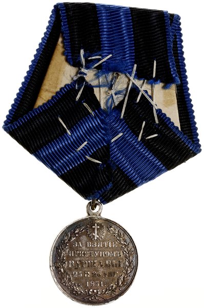 Medal za Zdobycie Szturmem Warszawy (Медаль „За 