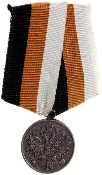 Zestaw 2 x Medal za Uśmierzenie Buntu Polskiego (Медаль „За усмирение польского мятежа”), od 1865