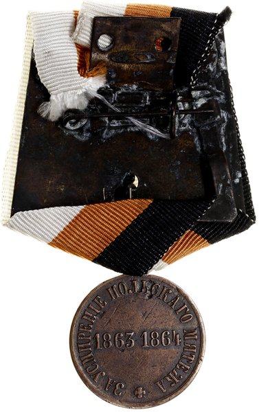Zestaw 2 x Medal za Uśmierzenie Buntu Polskiego 