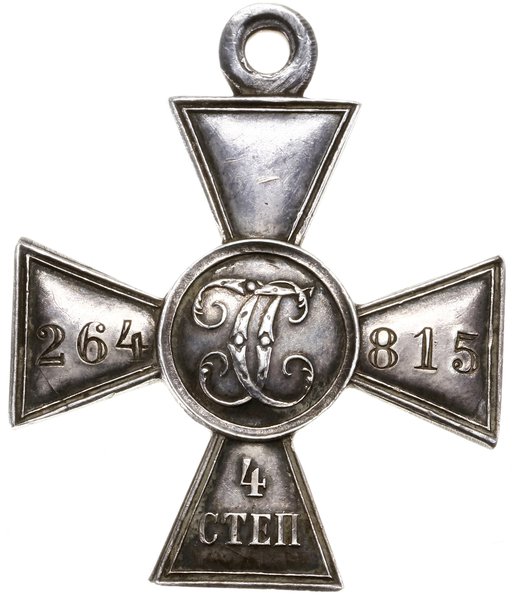 Krzyż Świętego Jerzego IV stopnia, 1913–1915