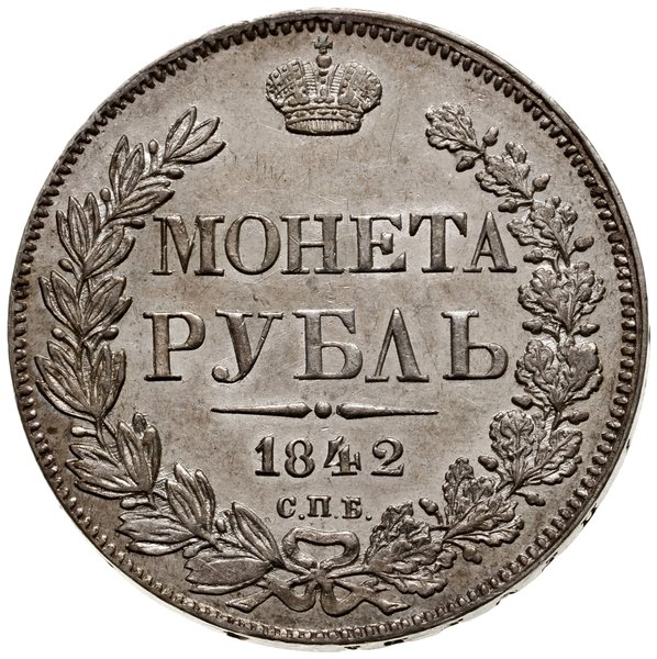 Rubel, 1842 СПБ АЧ, mennica Petersburg