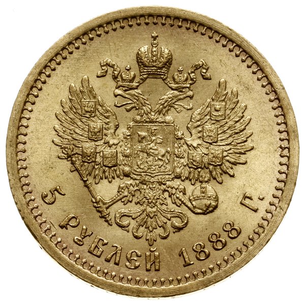 5 rubli, 1888 (АГ), mennica Petersburg; mała gło