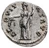 Denar, 140–143, mennica Rzym; Aw: Głowa cesarza w prawo, w wieńcu laurowym, ANTONINVS AVG PIVS  P ..