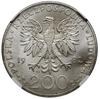 FALS! 200 złotych, 1982, mennica w Szwajcarii; Jan Paweł II; srebro; stemple zwykłe, nakład 3.000 ..