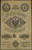 1 rubel srebrem, 1858; seria 74, numeracja 4353995, podpisy prezesa i dyrektora banku B. Niepokoyc..