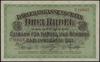 3 ruble, 17.04.1916, Poznań; seria U, numeracja 169657, odmiana z krótszą klauzulą na stronie odwr..
