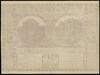 Druk offsetowy strony odwrotnej projektu banknotu 50 złotych, emisji 28.08.1925; na dolnym margine..
