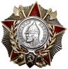 Order Aleksandra Newskiego (Орден Александра Невскoго), od 1942; Pięciopromienna gwiazda,  w kątac..