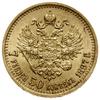 7 1/2 rubla, 1897 (A•Г), mennica Petersburg; Bitkin 17, Fr. 178, Kazakov 67, Uzdenikow 0325; złoto..