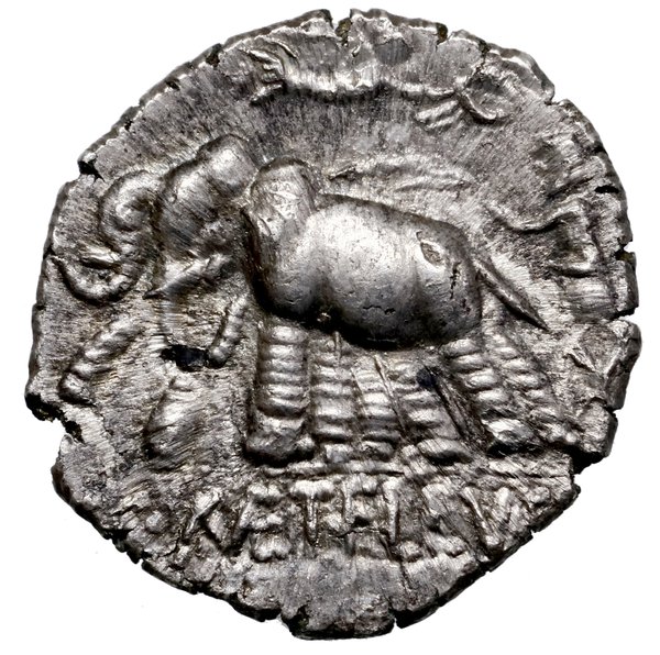 Denar, 125 pne, Rzym