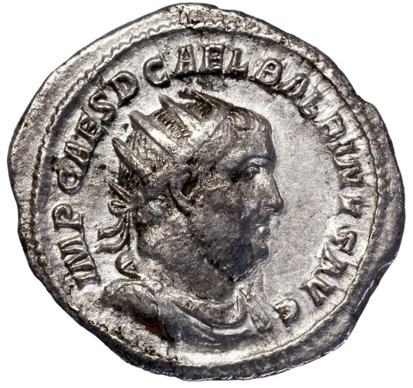 Antoninian, 238, Rzym