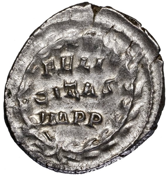 Antoninian, 247–249, Rzym