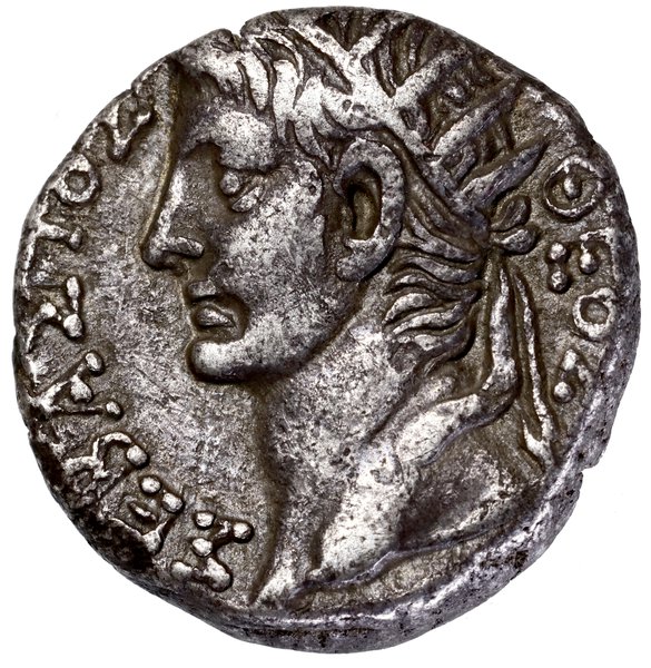 Tetradrachma bilonowa, 32–33 (19 rok panowania), Aleksandria