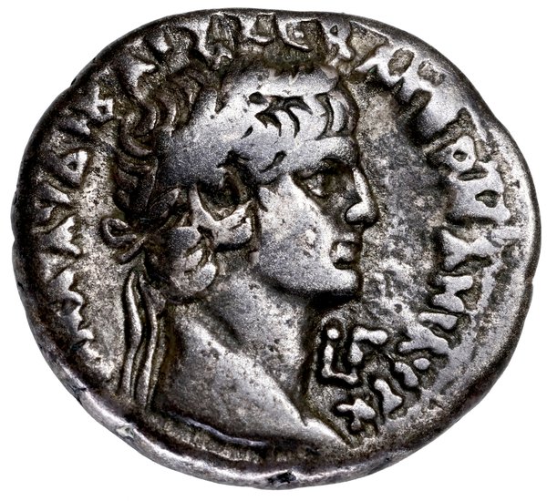 Tetradrachma bilonowa, 42–43 (3 rok panowania), Aleksandria