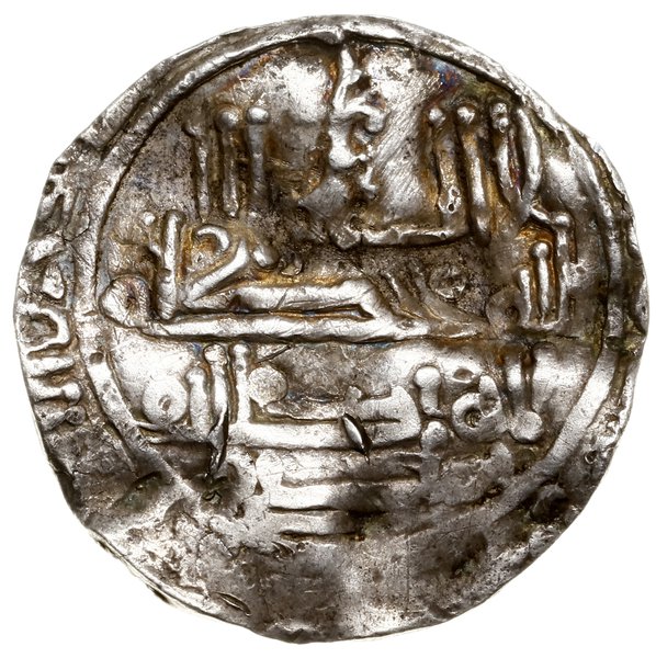 Niemieckie naśladownictwo dirhema kalifa Hishema II bitego oryginalnie w Hiszpanii w latach 1000–1002