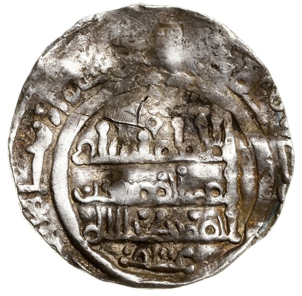 Niemieckie naśladownictwo dirhema kalifa Hishema II bitego oryginalnie w Hiszpanii w latach 1000–1002
