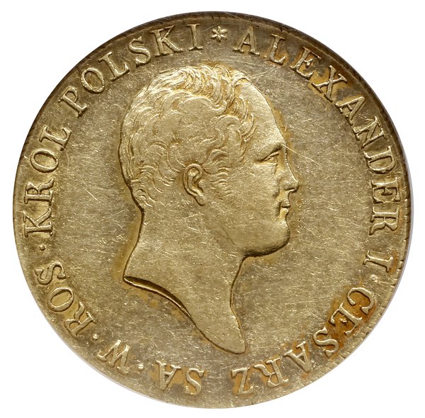 50 złotych, 1819, Warszawa; bardzo rzadka odmian