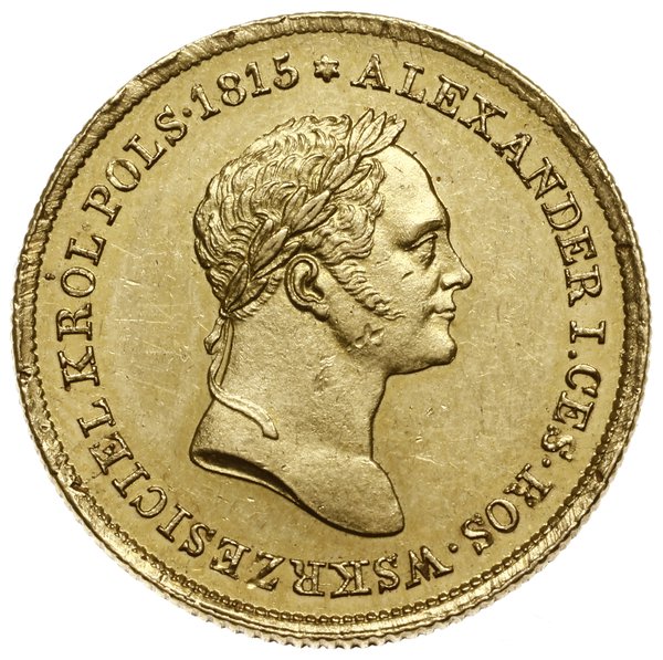 50 złotych 1829 FH, Warszawa; Głowa cara w prawo