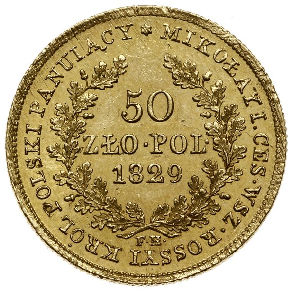 50 złotych 1829 FH, Warszawa; Głowa cara w prawo