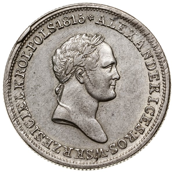 2 złote, 1830 FH, Warszawa; Bitkin 995, H-Cz. 36