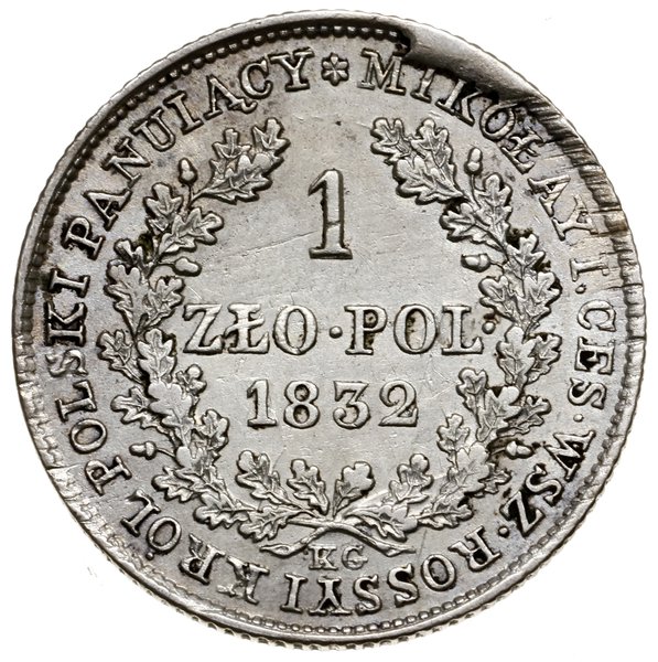 1 złoty, 1832, Warszawa; odmiana z mniejszą głow