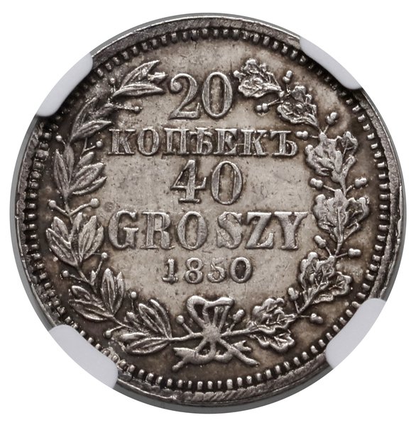 20 kopiejek = 40 groszy, 1850 MW, Warszawa