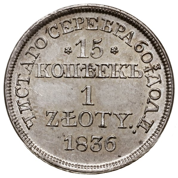 15 kopiejek = 1 złoty 1836, Warszawa; szeroka ta