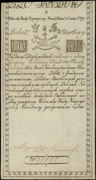 10 złotych polskich, 8.06.1794