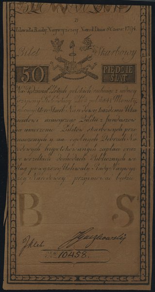 50 złotych polskich, 8.06.1794