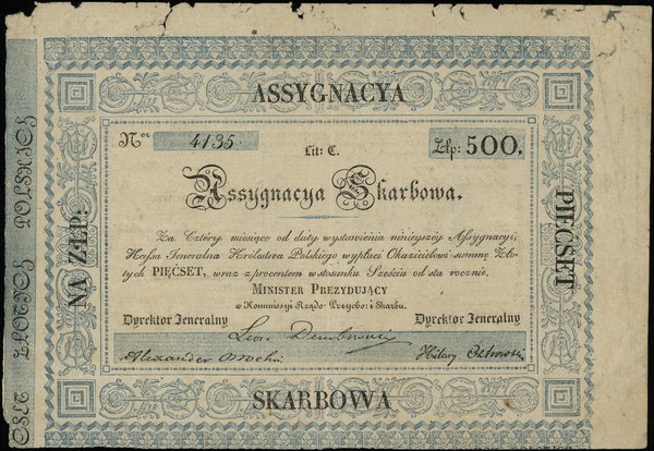Asygnacja skarbowa na 500 złotych, 1831; numerac