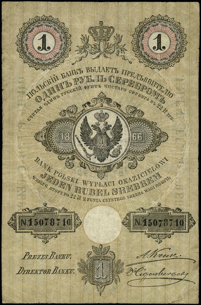 1 rubel srebrem, 1866