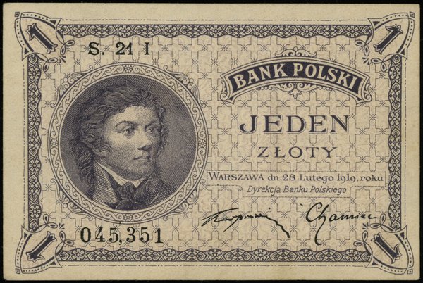 1 złoty, 28.02.1919; seria 21 I, numeracja 04535