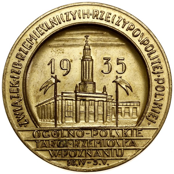 Medal nagrodowy, 1935; Aw: Widok Hali Reprezenta