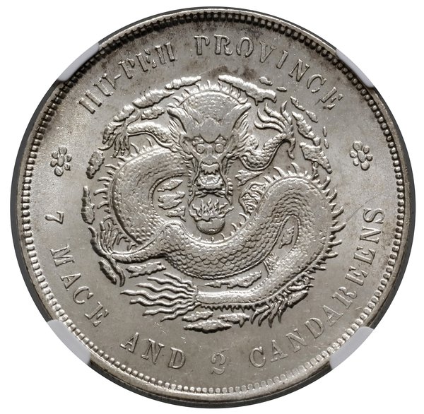 1 dolar, bez daty (1895–1907)