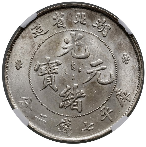 1 dolar, bez daty (1895–1907); KM Y#127.1; srebr