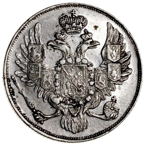 3 ruble „na srebro”, 1833 СПБ, Petersburg