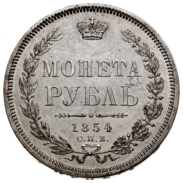 Rubel, 1854 СПБ HI, Petersburg; w wieńcu 7 gałąz