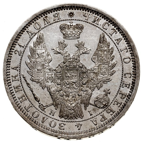 Rubel, 1855 СПБ HI, Petersburg; Adrianov 1855, B