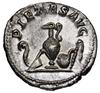 Denar, 235–236, Rzym; Aw: Popiersie cezara w pra