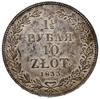 1 1/2 rubla = 10 złotych, 1833 НГ, Petersburg; po siódmej kępce trzy jagody, wariant z szeroką kor..
