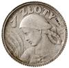 1 złoty, 1924, Paryż; Popiersie kobiety z kłosami, na rewersie wypukły napis ESSAI; Kop. 2862 (R7)..