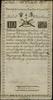10 złotych polskich, 8.06.1794; seria C, numeracja 6777, papier ze znakiem wodnym firmy Pieter de ..