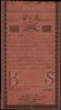 100 złotych polskich, 8.06.1794; seria A, numeracja 2298; znak wodny producenta papieru J. Honig  ..