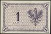 1 złoty, 28.02.1919; seria 90 C, numeracja 02051